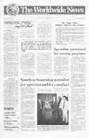 WWN 1989 07311